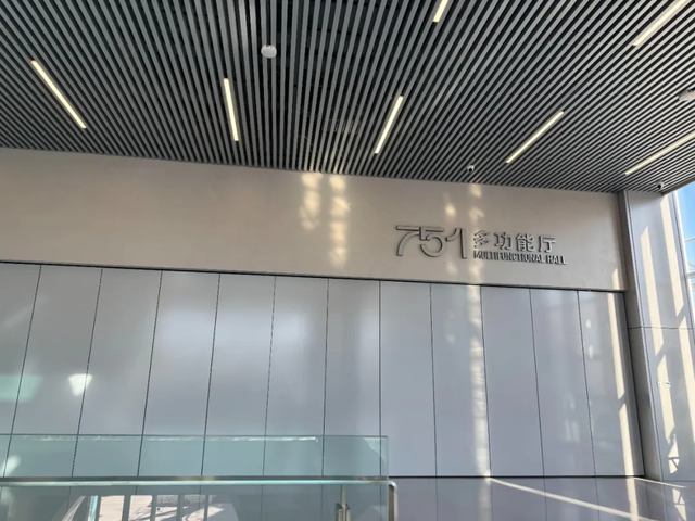 抢到票的必读：创新大会 2026 超全攻略！