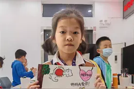 幸福社区举办青少年趣味美术公益课，共绘美好生活庆祝母亲节图片