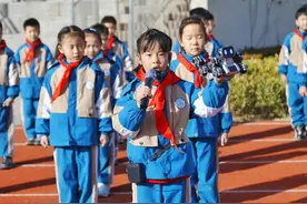 春已至，爱可期！济南起步区学校“花式”迎开学图片