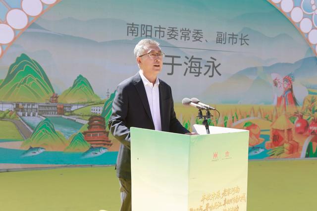 “豫”见好“丰”景！这个金秋快来寻味丹江