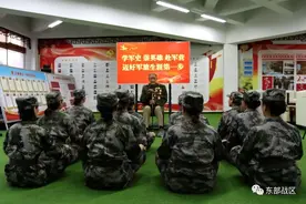 下一站，军营！图片