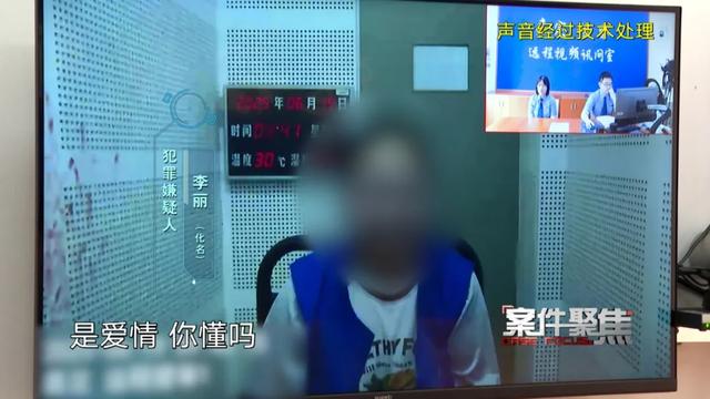 炸裂!32岁宝妈出轨,丈夫主动送衣物去酒店,还和情敌吃饭,自称是大舅哥……
