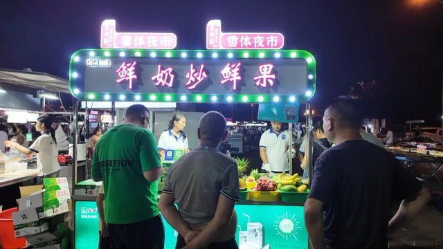 抚顺：国庆“夜”动力！逛逛浑河畔最炫夜市