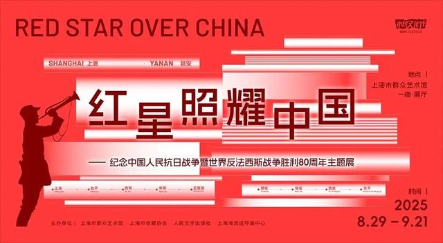 免预约参观上博、城市沙滩嘉年华……一周文旅生活指南来了~