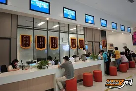 荆州公积金贷款利率下调0.25个百分点图片