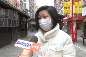 女子在中国黄金买钻石项链，承诺免费戴3年难兑现？中国黄金回应图片