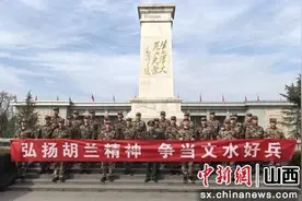 山西文水:铭记历史 为预定新兵上好役前教育第一课图片