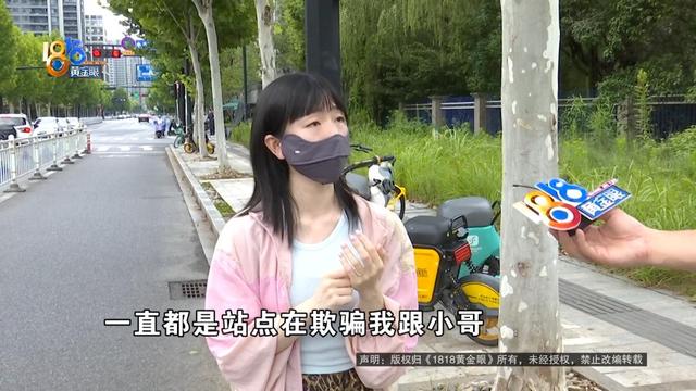 女子骑车被外卖小哥撞伤，本想私了要求赔三百医药费，外卖小哥：我只有三块钱