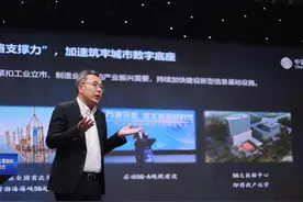 山东移动烟台分公司举行服务子品牌、全球通礼遇发布活动图片