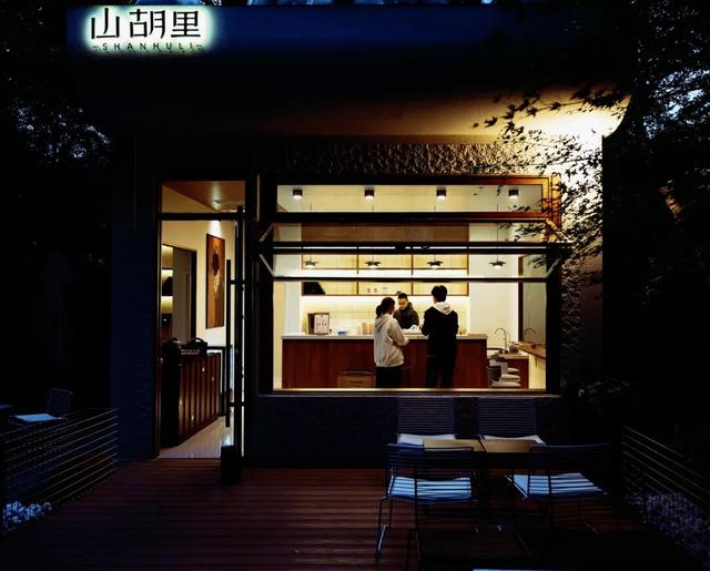 对对对！在山里喝咖啡就去那个地方！