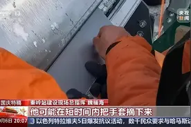 这些大国重器，就是中国底气！图片