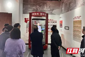 科技赋能红色文旅 开启一场与革命先辈的跨时空对话图片