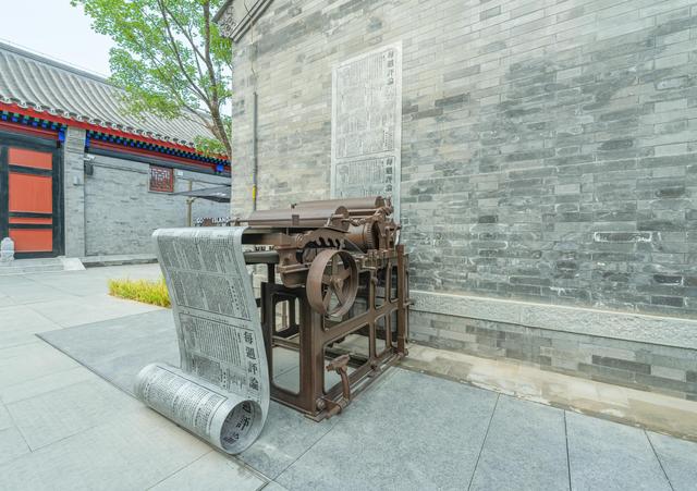 大城之变｜古都之脊再昂起 时尚地标引潮来