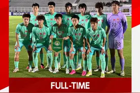 体坛联播｜U19国足1-1印尼，丁俊晖晋级世界公开赛四强图片