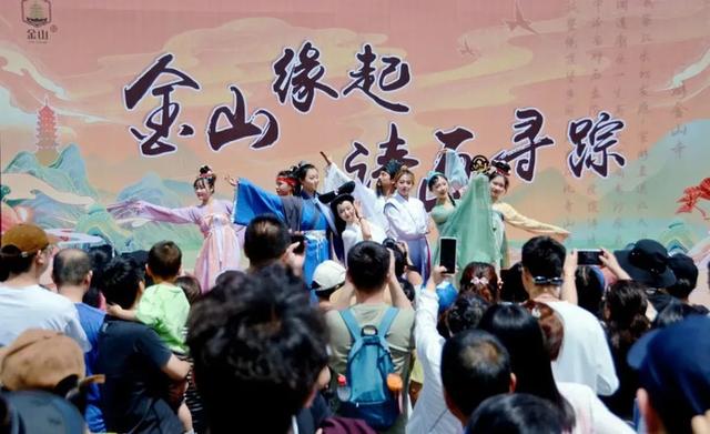 省级文化和旅游产业融合发展示范区 镇江市再添一家