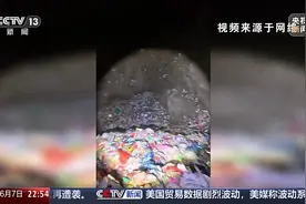 不间断、不休息，张家界溶洞已清理垃圾十余吨图片