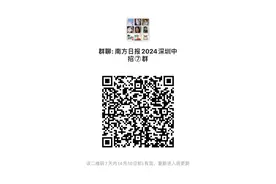 凭证需在4月30日前办理！深圳坪山发布2024年秋季幼儿园学位申请提醒图片