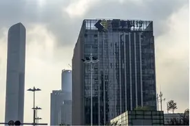 恒丰银行年内已领20张罚单 台州分行两现“员工违规” 内控仍是短板？图片