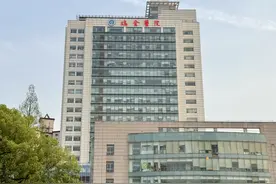 上海市卫健委发布重磅文件！除了公立医院“年薪制”，还有这些重点图片