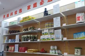 365天无理由退换货，数实融合赋能国科优选打造“放心消费真模式”图片
