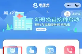 在惠办理身份证业务指南！一篇让你秒懂图片