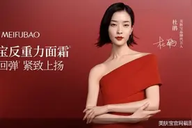 美肤宝官宣代言人、合作KOL，环亚科技的“营销牌”还能打多久？图片