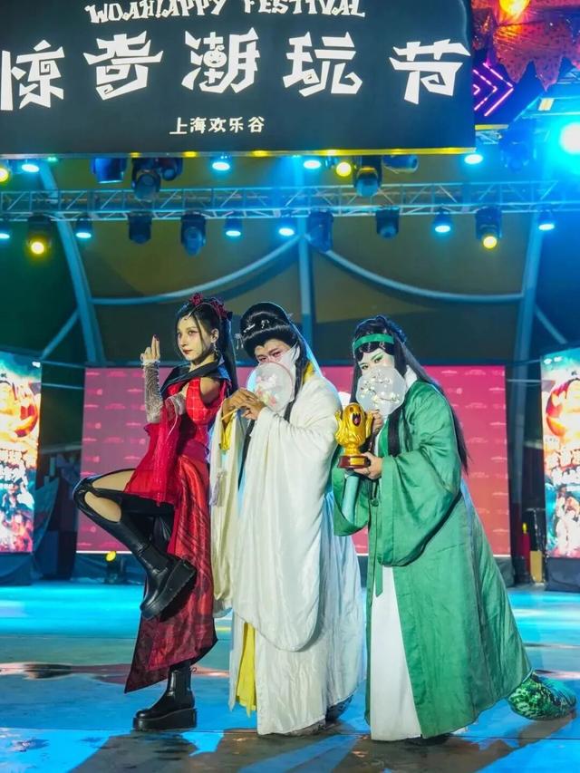 就今天！巅峰日夜狂欢开启！