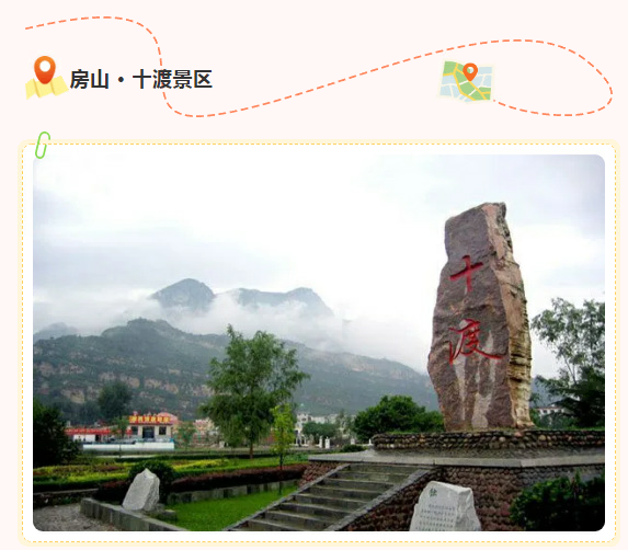 国庆游检察地漫步京华，感受法治力量