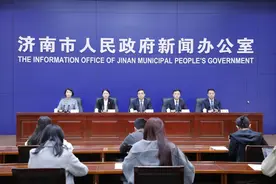 截至2024年底 济南市医保参保人数达879.68万人图片