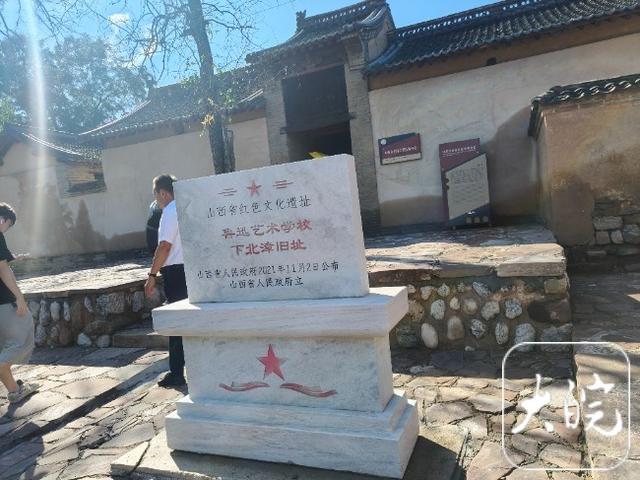 光耀太行｜记者手记：在山西武乡的city walk