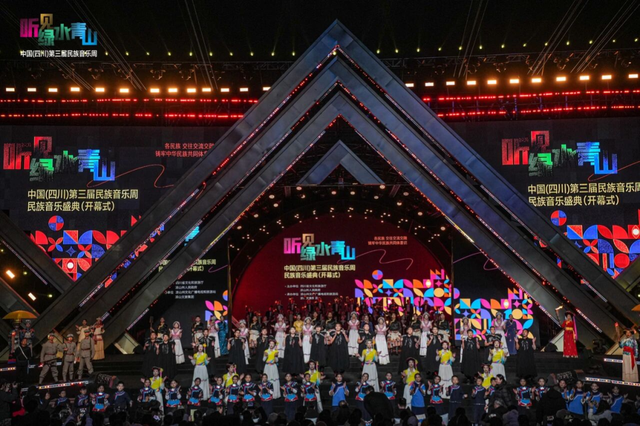 【冬季暖阳 凉山不凉】这份凉山2026跨年清单请收好→