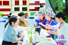 逛茶博会 看见茶的全新姿态图片