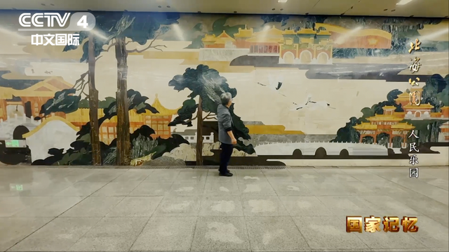 北海公园：传承中华文明，滋润万千心灵