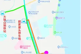 青岛西海岸中超揭幕战拥堵预警 地铁站设有摆渡车图片