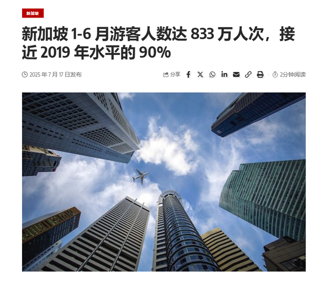 国庆黄金周救不了泰国旅游