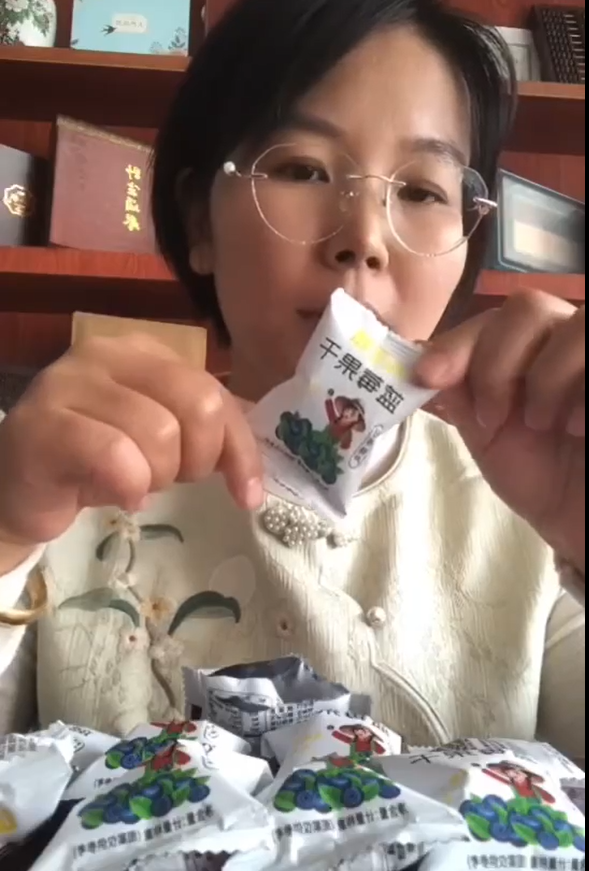 这场电商直播大赛！超燃！