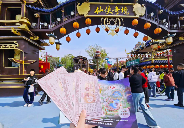 抖音2025文旅报告揭晓！万岁山荣登全国十大热门景点榜首