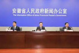 倒计时3天！中国安徽名优农产品暨农业产业化交易会（2023•合肥）即将举办图片