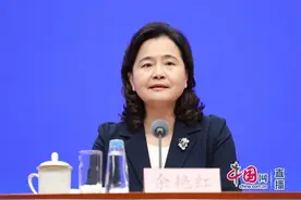 余艳红：中医药高质量发展跑出“加速度”图片