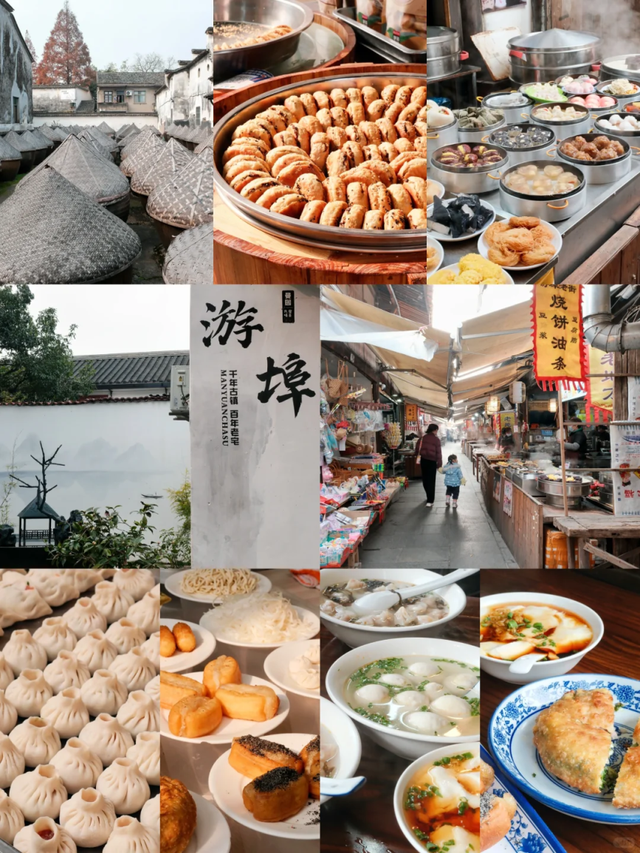 跑过兰溪更想你！边跑边玩，玩转村跑全攻略