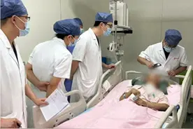 西安国际医学中心医院让多名重型脑干出血患者恢复到生活自理图片