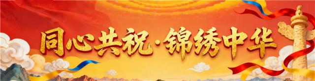 王炳忠：是时候考虑统一后两岸景象了