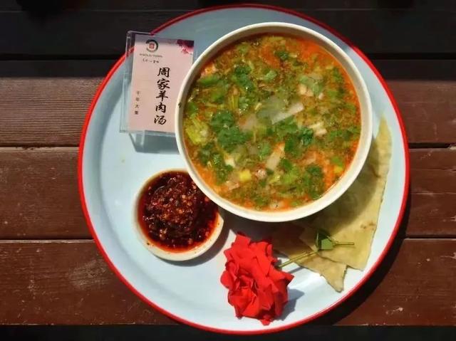 文旅“镇”精彩 ｜ 千年文脉润小留，乐活新章绽牡丹
