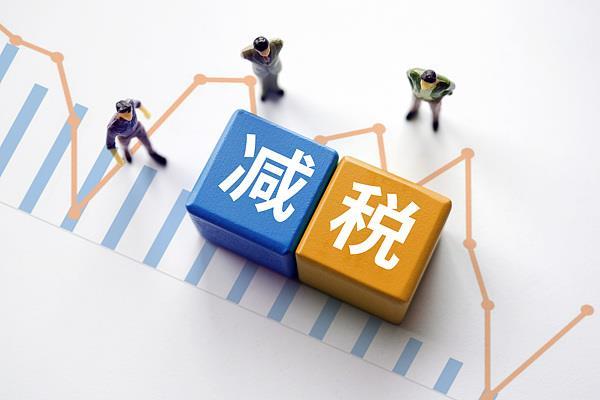 @2026届高校毕业生 你有一份求职补贴待领取！ 第12张