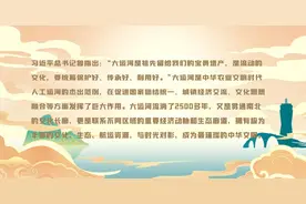 南望是拱墅 一眼看千年 中国大运河拱墅段十大景观评选投票火热开启图片