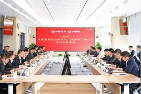 李新华会见中建集团党组副书记、董事单广袖一行图片