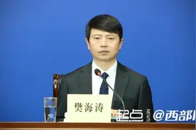 增加连续参保缴费激励  2024陕西居民医保参保缴费有这些调整！图片