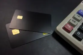 工资被折换成购物卡、每月仅一天可用，你能接受吗？人社部门回应图片