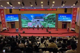 广元市剑阁县2024年人才引进宣讲推介活动在西南石油大学举办图片