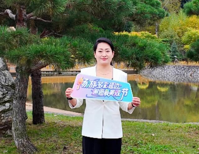 国庆邂逅中秋，延边发出诚挚邀约